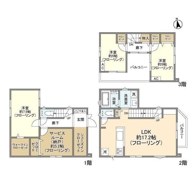 Kolet足立島根#02の写真