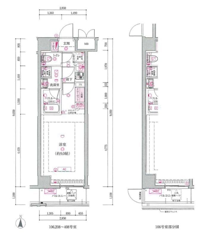 アルテカーサアリビエ東京イーストの写真