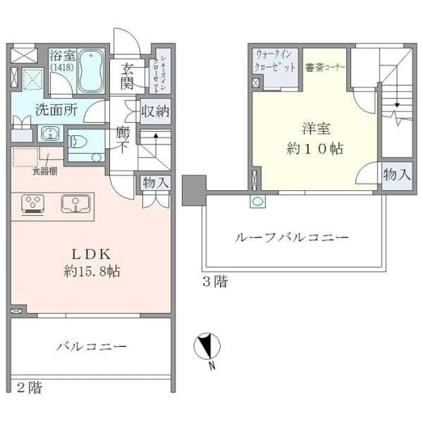 EVERTOW CHOJAMARU 214