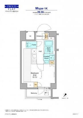 プラウドフラット根津谷中 703