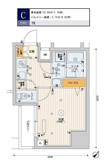 スカイコートパレス西巣鴨Ⅱ 303 間取り図