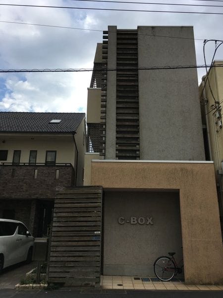 C−BOXの写真