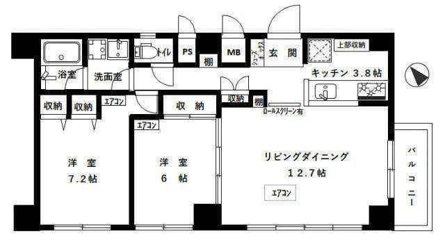 スカイエスタ 802 間取り図