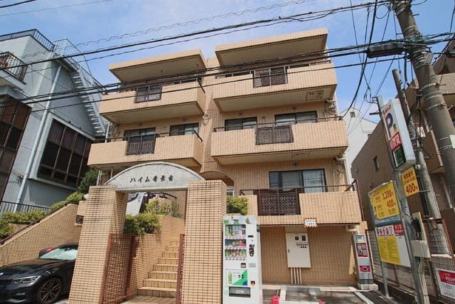 ハイム青葉台の写真