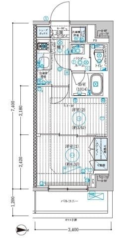 ブライズ大島 704