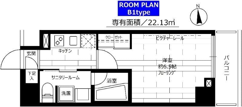 ステージグランデ馬込アジールコート 106