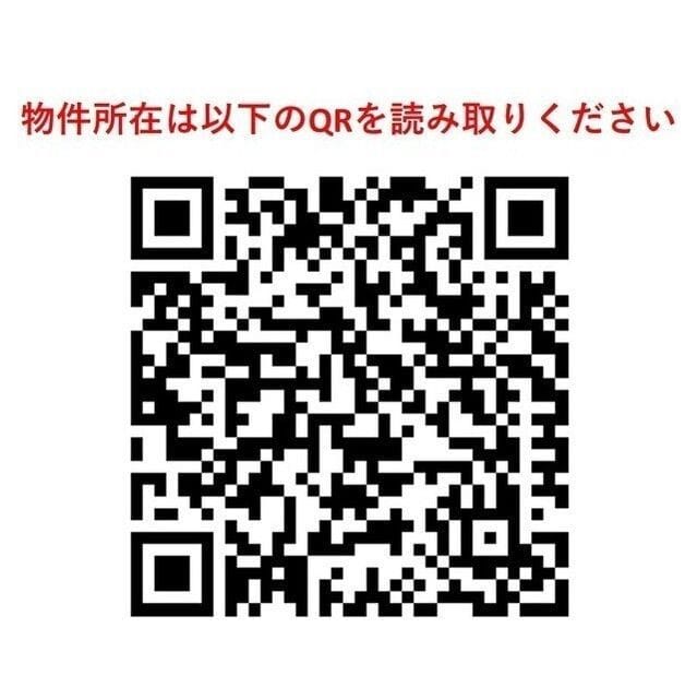 デュオメゾン都立大学 201