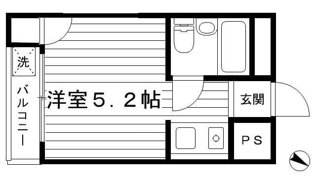 アローニアノムラの写真