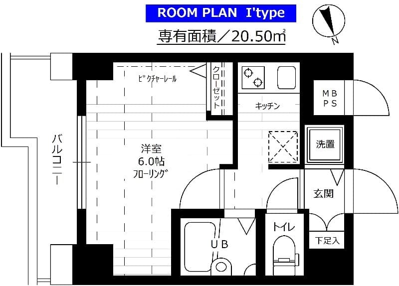 ステージファースト戸越銀座 605 間取り図