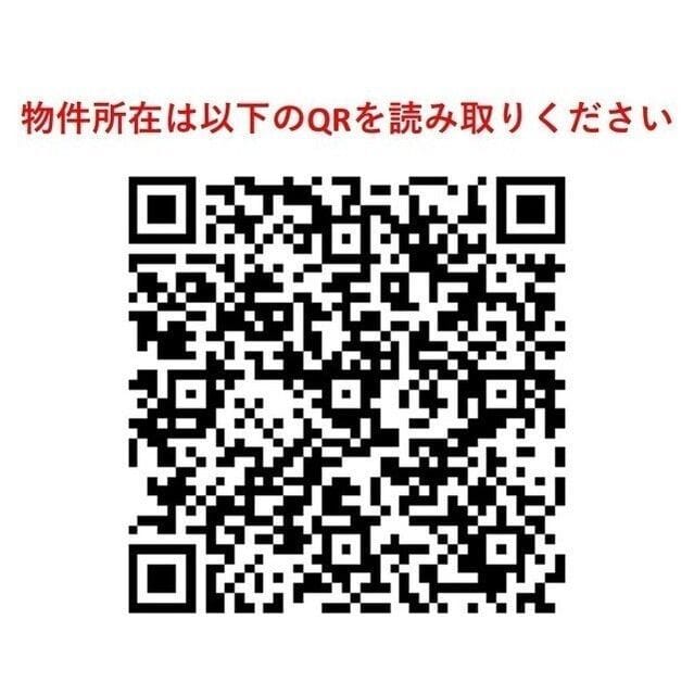 ウェルスクエアイズム木場 203