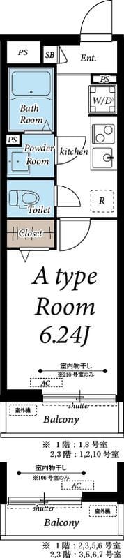 ヴィラ川口元郷 103