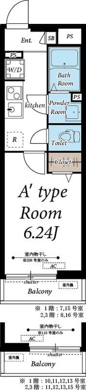 ヴィラ川口元郷 111