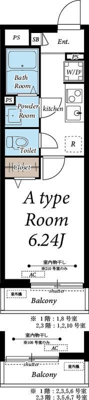 ヴィラ川口元郷 302