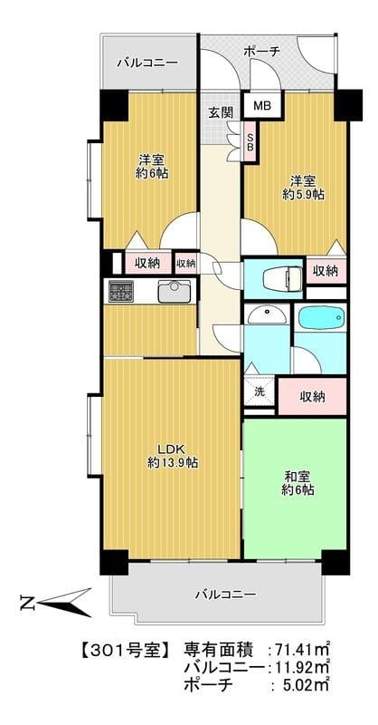 ファミールグラン田園調布 301