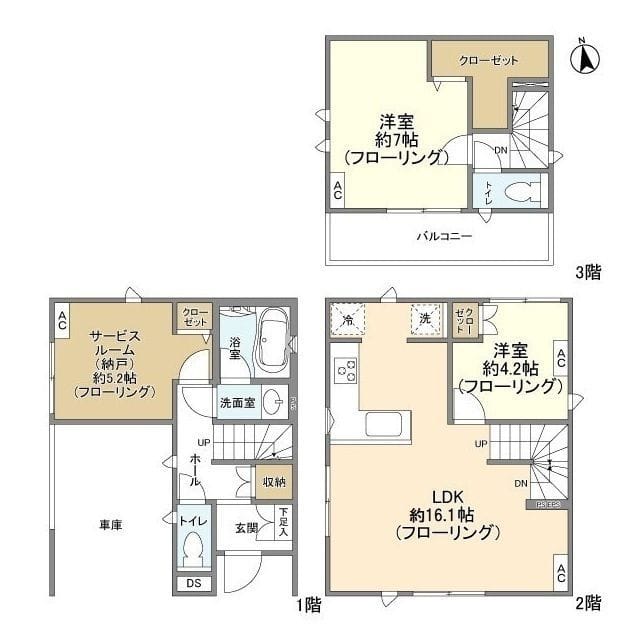 Kolet落合#02 36.9万円/入力なし/なし 間取り図