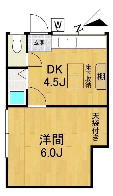 ハイツ秀明の写真