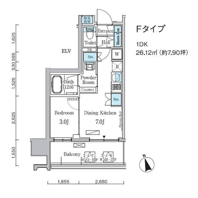 プライマル中央MINATO 0603