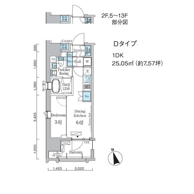 プライマル中央MINATO 1301