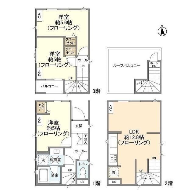 Koletお花茶屋の写真