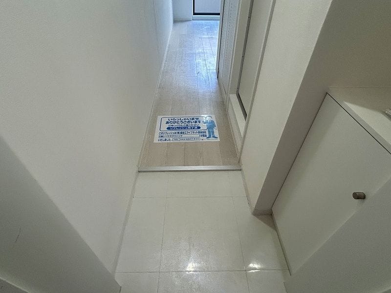 マ・メゾン西荻窪 102