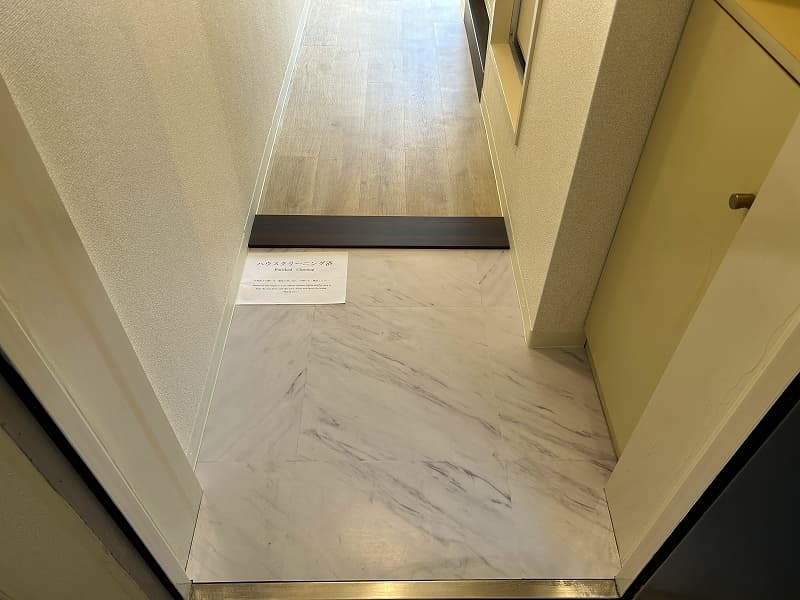 マ・メゾン西荻窪 402