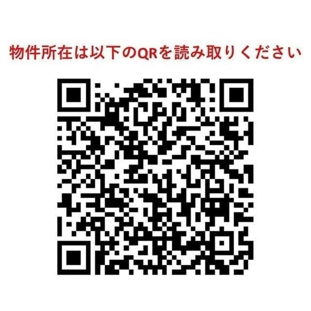 アーマックス大井町 1108