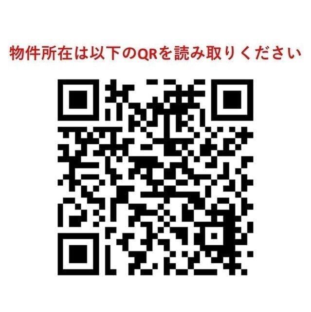 アーマックス大井町 1203