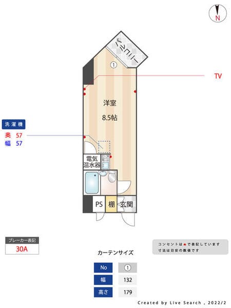 ハイツ神田岩本町 908