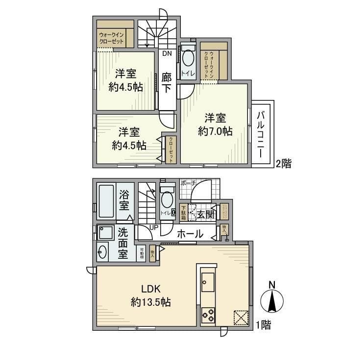緑ケ丘戸建の写真