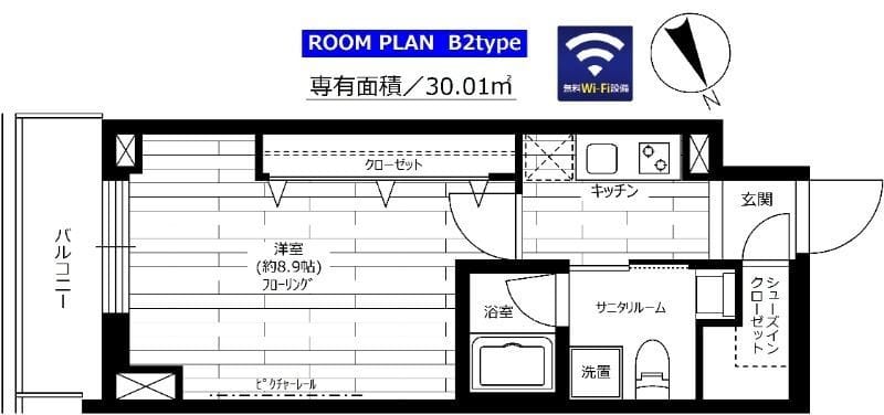 グランドコンシェルジュ六本木 1606