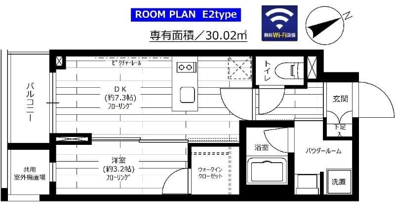 グランドコンシェルジュ六本木 502 間取り図