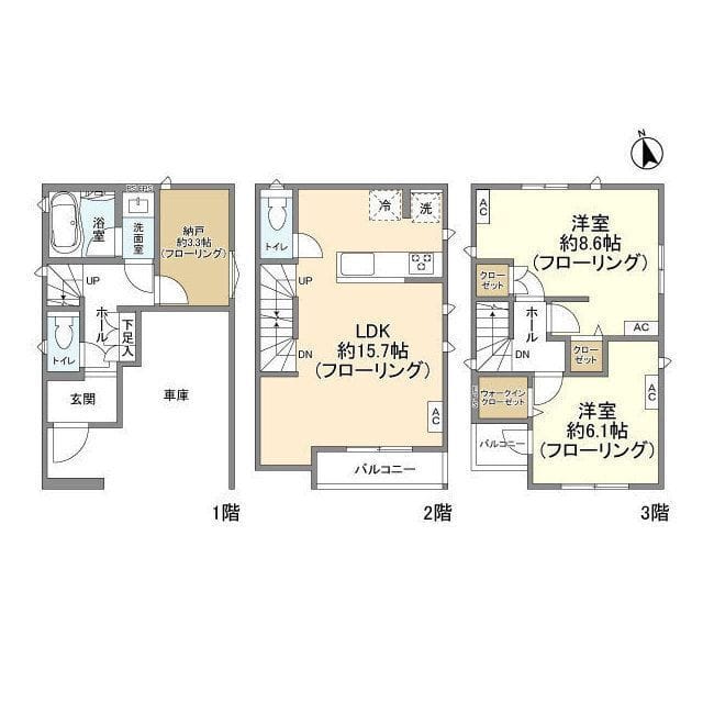 Kolet町屋東#03の写真