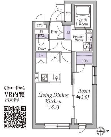 アトリオフラッツ日暮里 401
