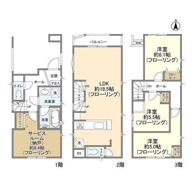 Kolet大田西糀谷#02の写真