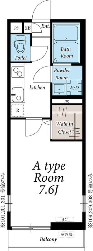リブリ・プロスペール 307
