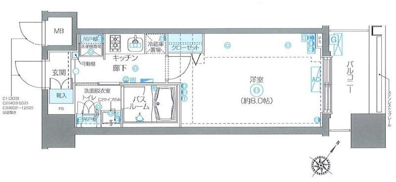 ZOOM池尻大橋 1104