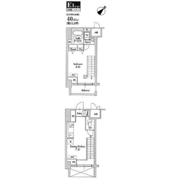 ヴィアラッティア志村の写真