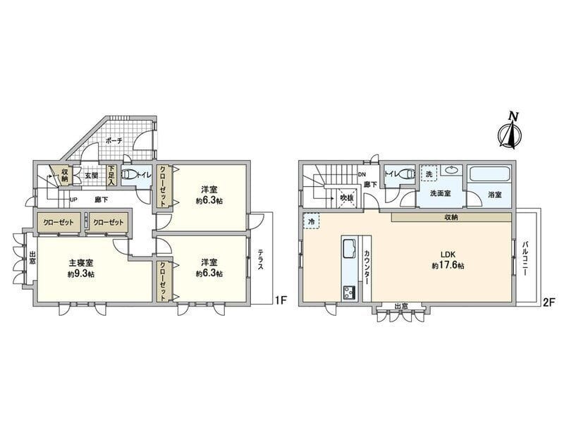 桜丘2丁目テラスハウス A