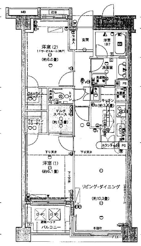 ウインベル代々木二丁目の写真