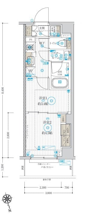ARCOBALENO TAKENOTSUKA 104