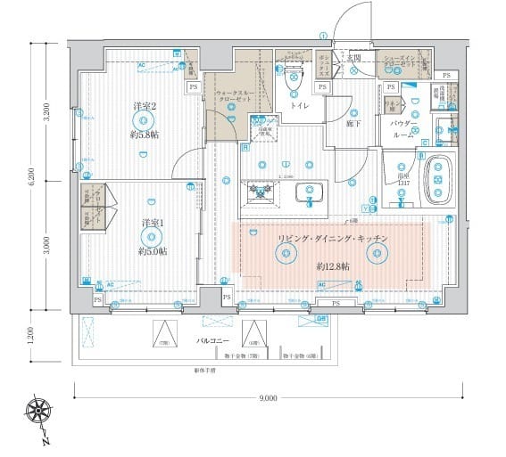 ARCOBALENO TAKENOTSUKA 701