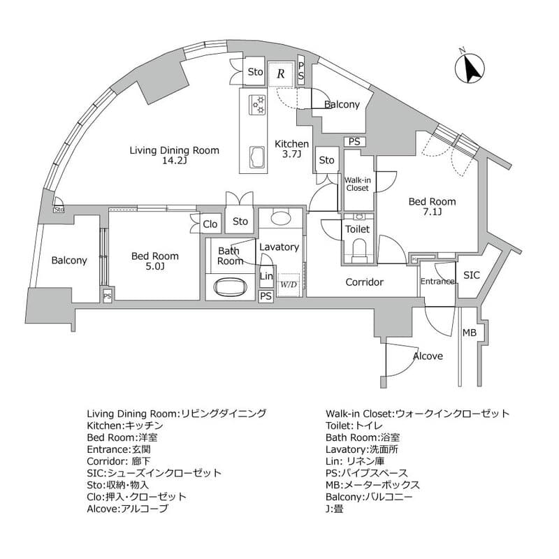 プラウド渋谷東 402 間取り図
