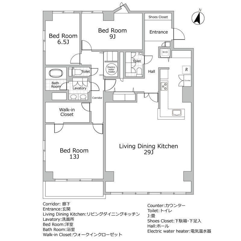 一番町ハウスの写真