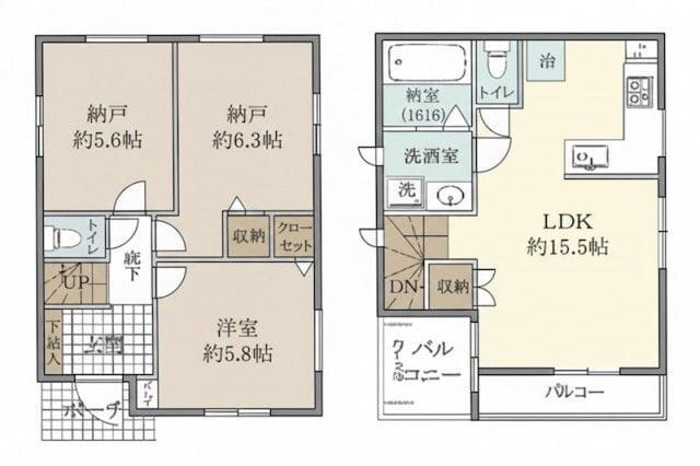 赤羽台3丁目戸建の写真