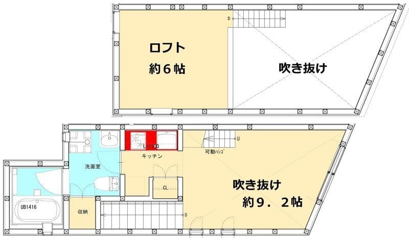 グランジュテ中目黒の写真