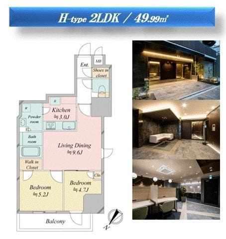 レジディア中目黒Ⅲ 0309