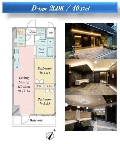 レジディア中目黒Ⅲ 0903