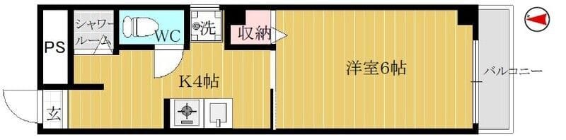 ファーストコート栗原の写真