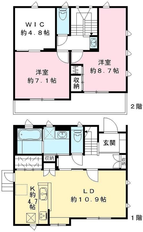 富士見台戸建貸家 1