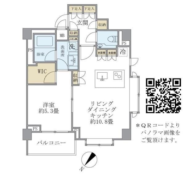 コスモリード恵比寿 302